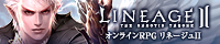 Lineage�U