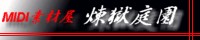 �����뉀